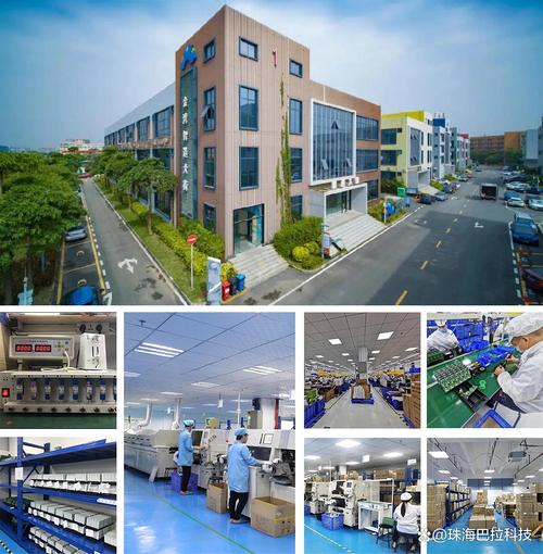 从单一品类到全产业链:巴拉科技构建户外装备矩阵依托魅鼎品牌应急
