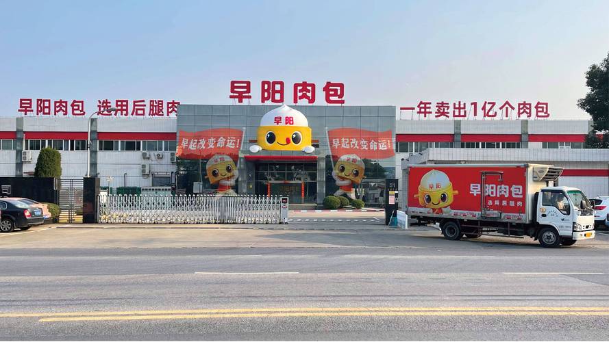 工厂环境图.jpg