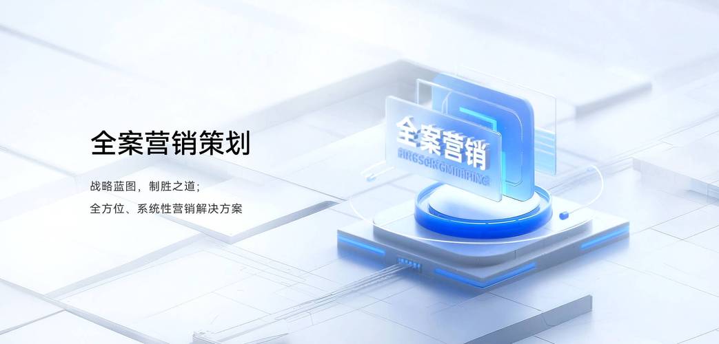 2026深圳全网营销推广公司十大品牌榜单